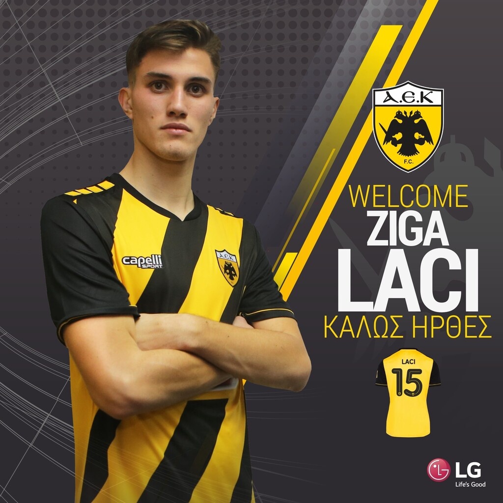 ΑΕΚ: Λάσι και επίσημα