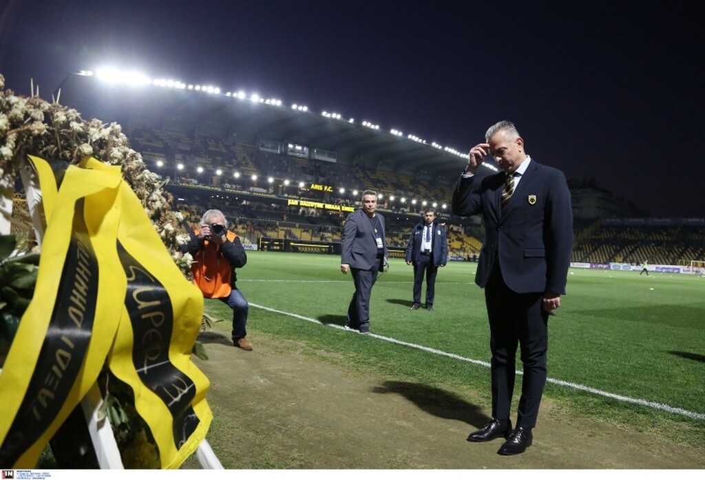 Άρης-ΑΕΚ: Η συγκινητική στιγμή με Δημητριάδη πριν την σέντρα (video&photos)