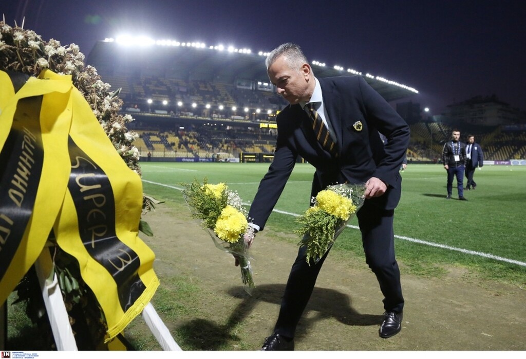 Άρης-ΑΕΚ: Η συγκινητική στιγμή με Δημητριάδη πριν την σέντρα (video&photos)