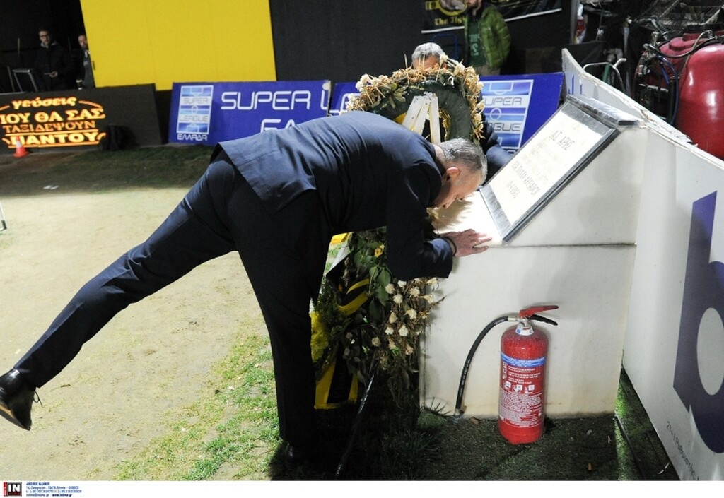 Άρης-ΑΕΚ: Η συγκινητική στιγμή με Δημητριάδη πριν την σέντρα (video&photos)