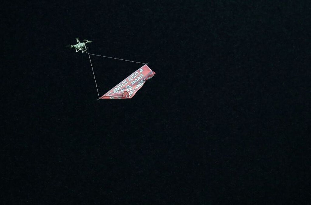 Το drone με το… πανό της θύρας 7 που έβαλε «φωτιά» στην Τρίπολη (photos)
