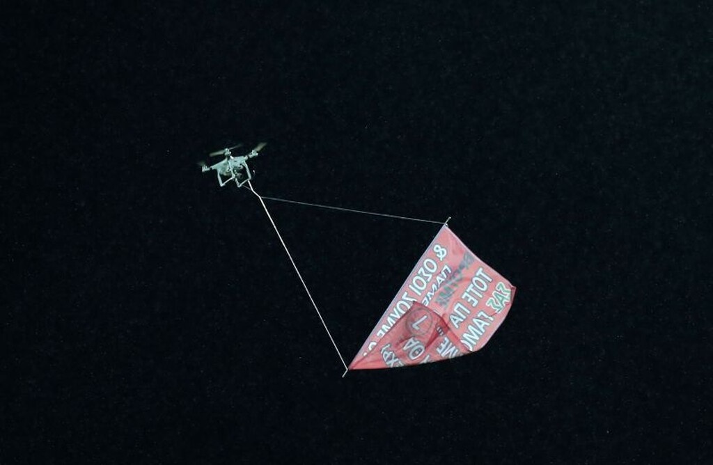 Το drone με το… πανό της θύρας 7 που έβαλε «φωτιά» στην Τρίπολη (photos)