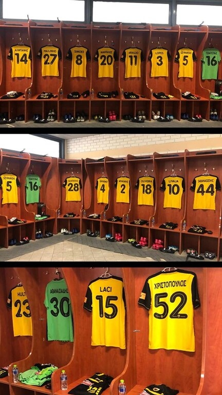 ΑΕΚ-ΟΦΗ: Η «κιτρινόμαυρη» ενδεκάδα