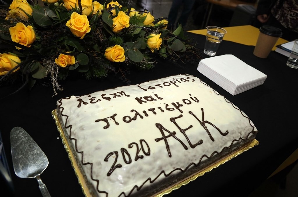 Η Λέσχη Ιστορίας και Πολιτισμού της ΑΕΚ τίμησε Μάκη Αγγελόπουλο – Το μήνυμα Μελισσανίδη