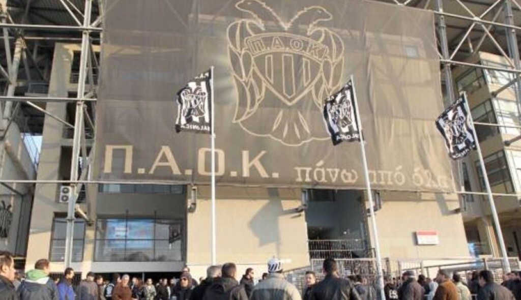 «Φωτιές» άναψε η αστυνομική επιχείρηση στο γήπεδο της Τούμπας το πρωί Κυριακής.