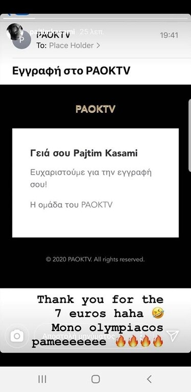 ΠΑΟΚ-Ολυμπιακός: Το «ευχαριστώ» του Κασάμι στο PAOK TV (photos)