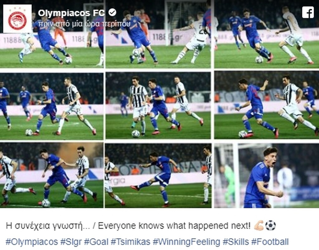 Ολυμπιακός: «Κάρφωσε» τον ΠΑΟΚ με την κούρσα του Τσιμίκα (photo)