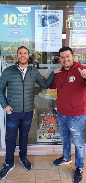 Πέτρος Πετράτος, ιδιοκτήτης πρακτορείου ΟΠΑΠ, και Σπύρος Ρεμούντος, υπάλληλος καταστήματος