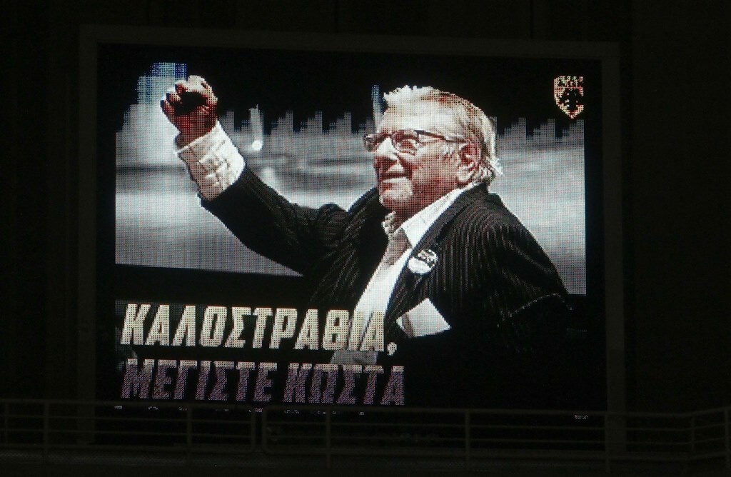 Τίμησαν τη μνήμη του Βουτσά στο ΑΕΚ-Ρέθυμνο (photos)