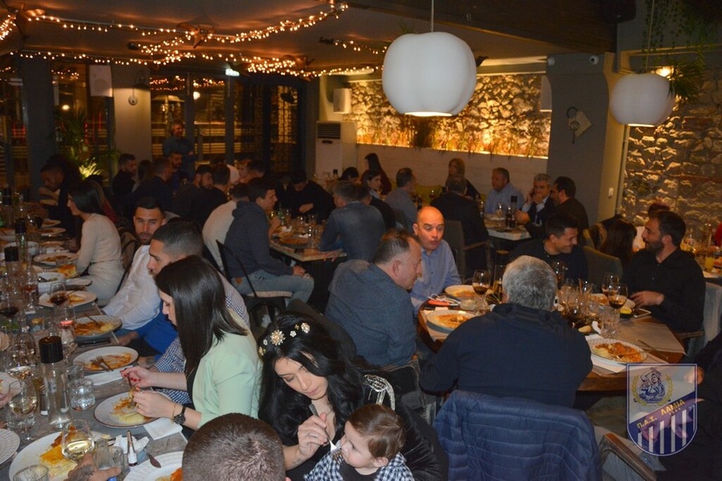 Λαμία: Πίτα και… συσπείρωση ενόψει ΟΦΗ (photos)