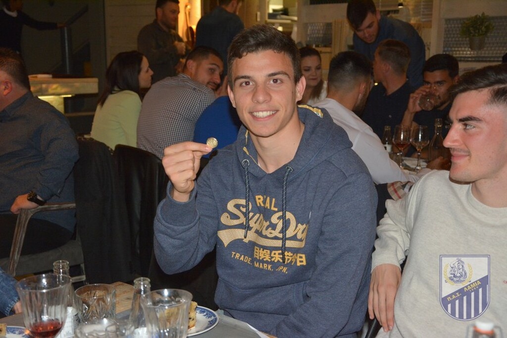 Λαμία: Πίτα και… συσπείρωση ενόψει ΟΦΗ (photos)