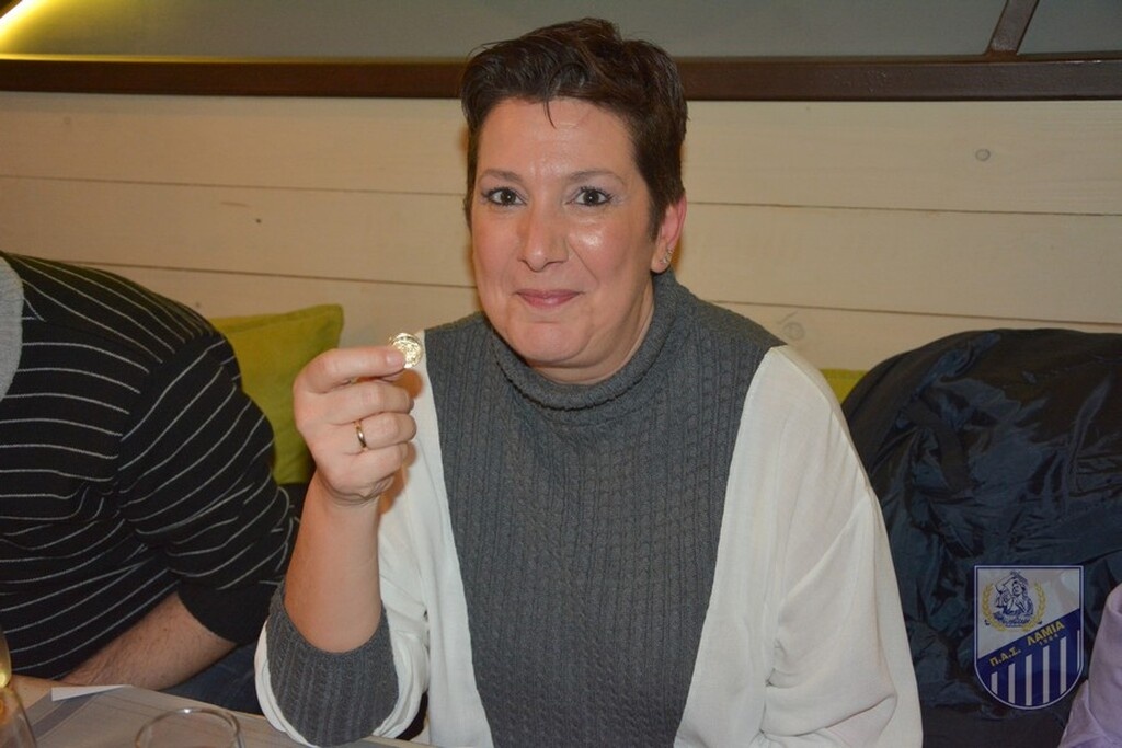 Λαμία: Πίτα και… συσπείρωση ενόψει ΟΦΗ (photos)