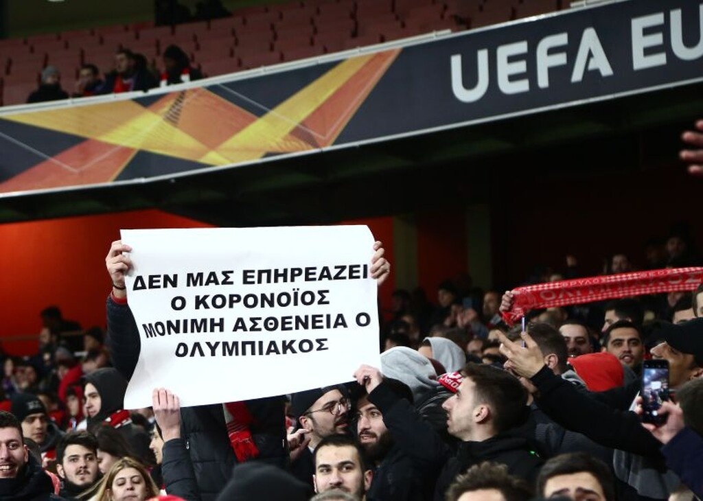 Άρσεναλ – Ολυμπιακός: Πανό… viral για τον κοροναϊό από τους «ερυθρόλευκους» (photos)