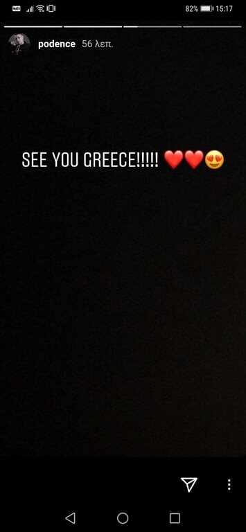 Ολυμπιακός-Γουλβς: Η αντίδραση του Ποντένσε για την κλήρωση (photos)