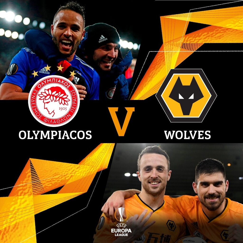 Europa League: Οι ώρες των αναμετρήσεων του Ολυμπιακού με τη Γουλβς