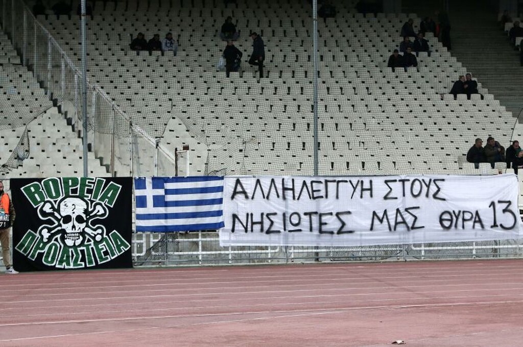 Παναθηναϊκός – Βόλος 4-1: Όπως… έπρεπε (video+photos)