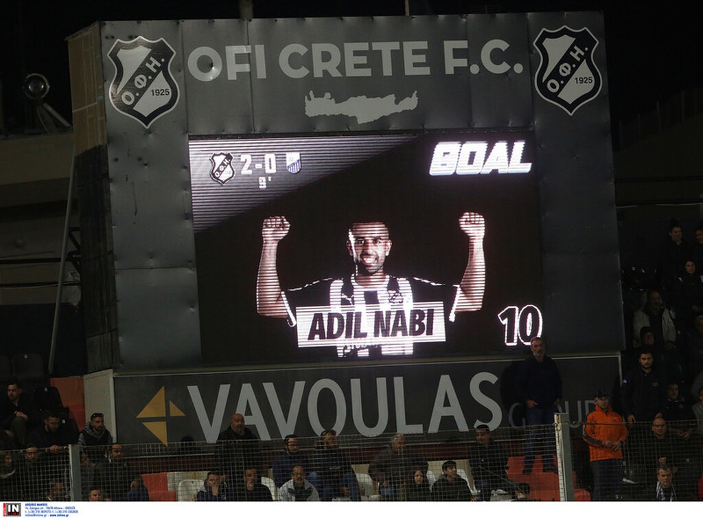 ΟΦΗ-Λαμία 3-0: Εύκολα στα playoffs (photos)