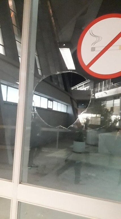 Επεισόδια στο ΣΕΦ