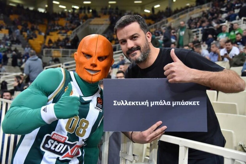 Ο Mr. Green, με νικητή της συλλεκτικής υπογεγραμμένης μπάλας