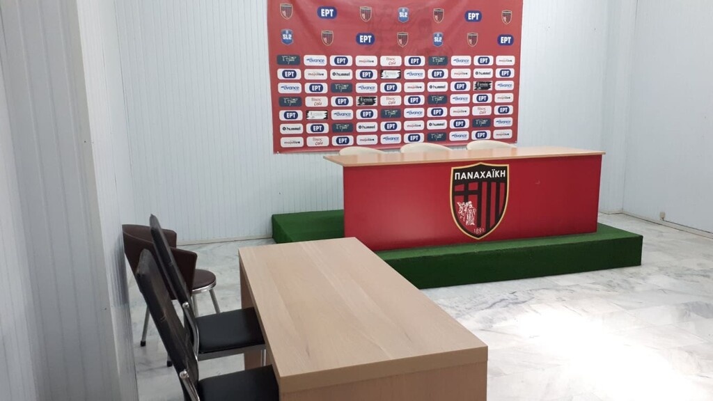 Παναχαϊκή: Αλλάζει πρόσωπο η Αγυιά (photos)