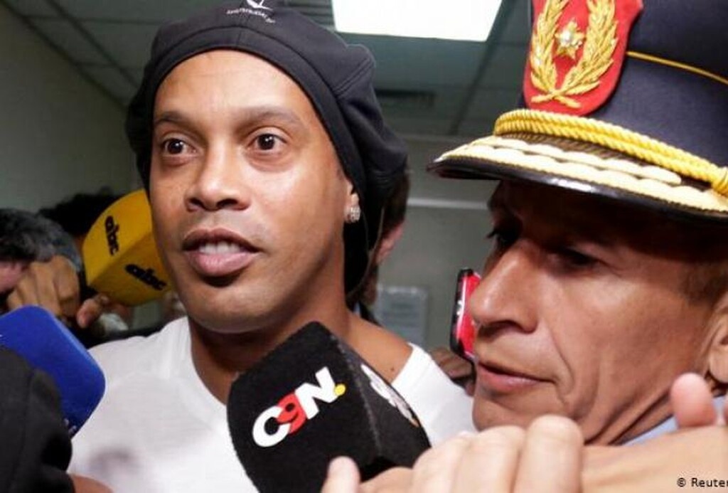 Σοκ έχει προκαλέσει στο παγκόσμιο ποδόσφαιρο η είδηση του Ροναλντίνιο και η φυλάκισή του