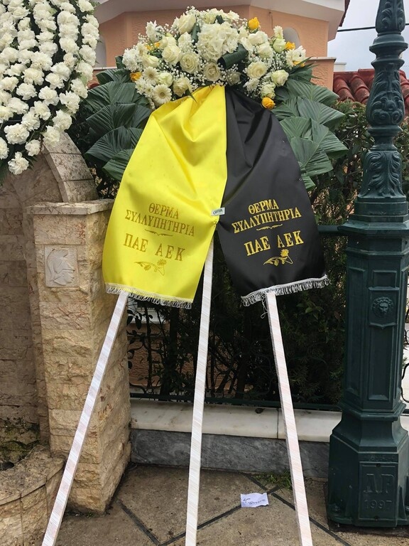 Το τελευταίο αντίο στον Μιχάλη Τροχανά (photos)
