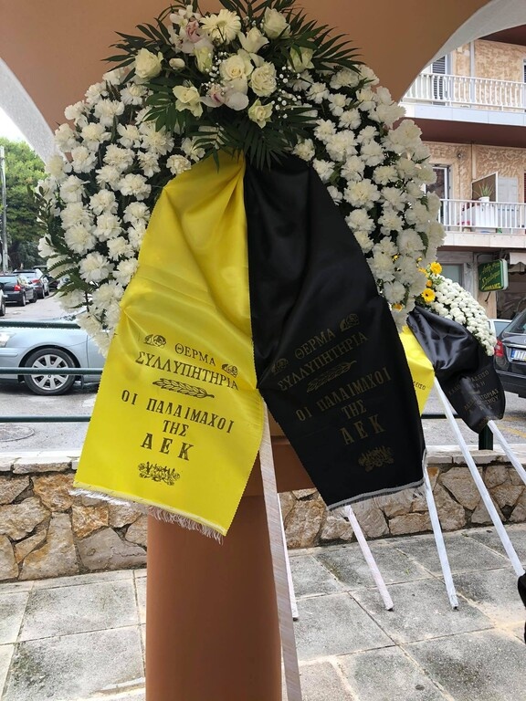 Το τελευταίο αντίο στον Μιχάλη Τροχανά (photos)