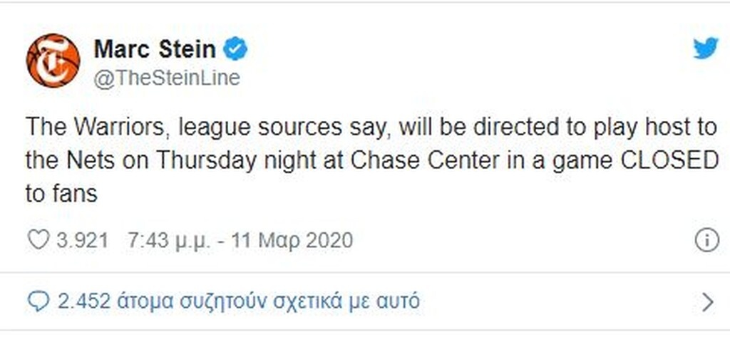 NBA: Χωρίς κόσμο οι Ουόριορς με τους Νετς (photos)