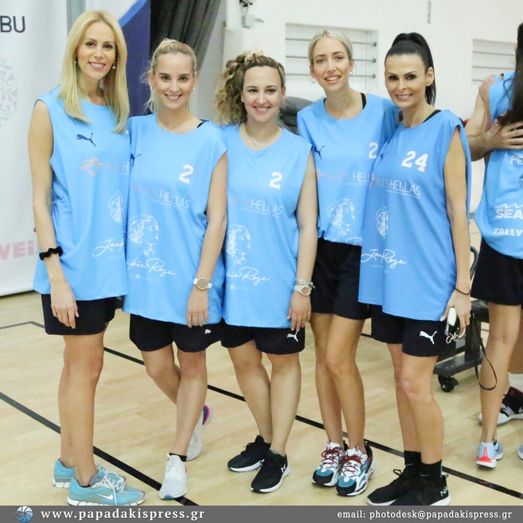 PLAY 2 W.I.N.: Αθλητές και celebrities σε έναν αγώνα μπάσκετ για καλό σκοπό