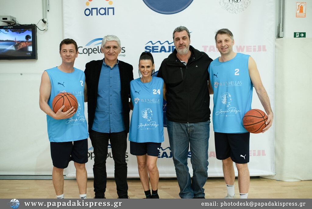 PLAY 2 W.I.N.: Αθλητές και celebrities σε έναν αγώνα μπάσκετ για καλό σκοπό