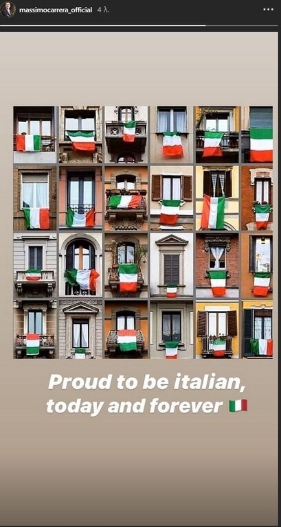 ΑΕΚ: Το συγκλονιστικό μήνυμα του Καρέρα για την Ιταλία που δοκιμάζεται (photo)