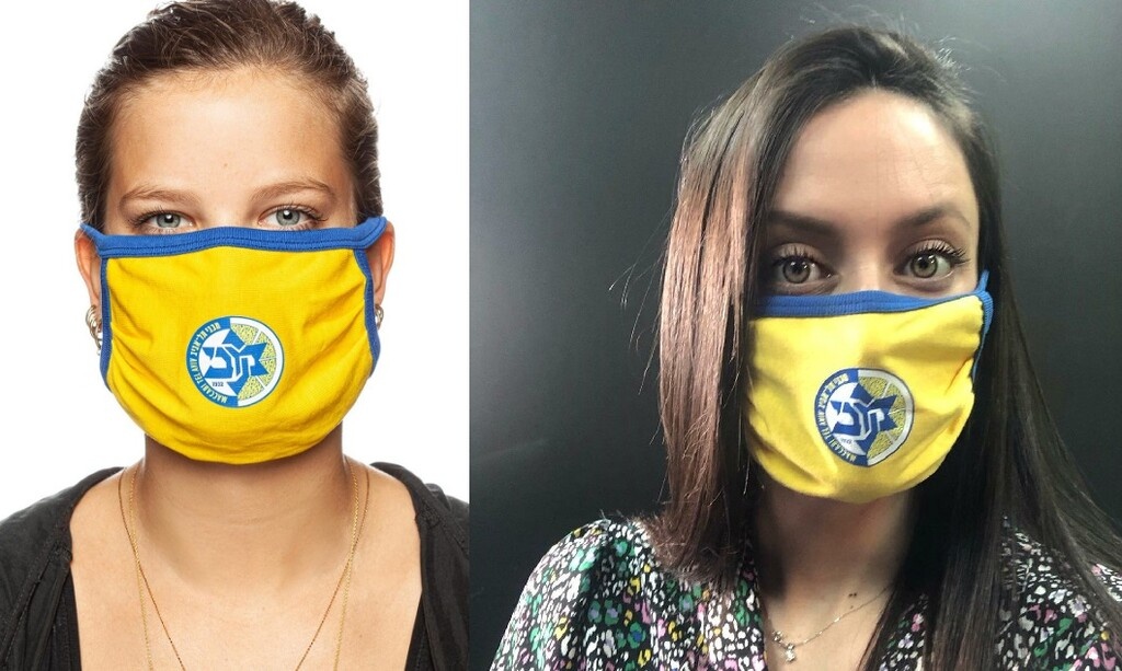 Μακάμπι Τελ Αβίβ: Μάσκες... με το σήμα της! (photos)