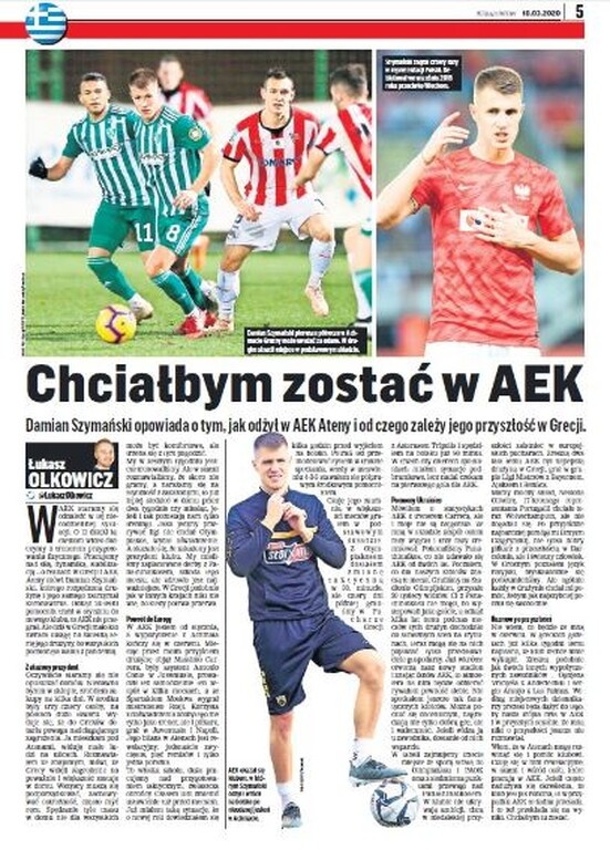 ΑΕΚ: Μήνυμα παραμονής από Σιμάνσκι