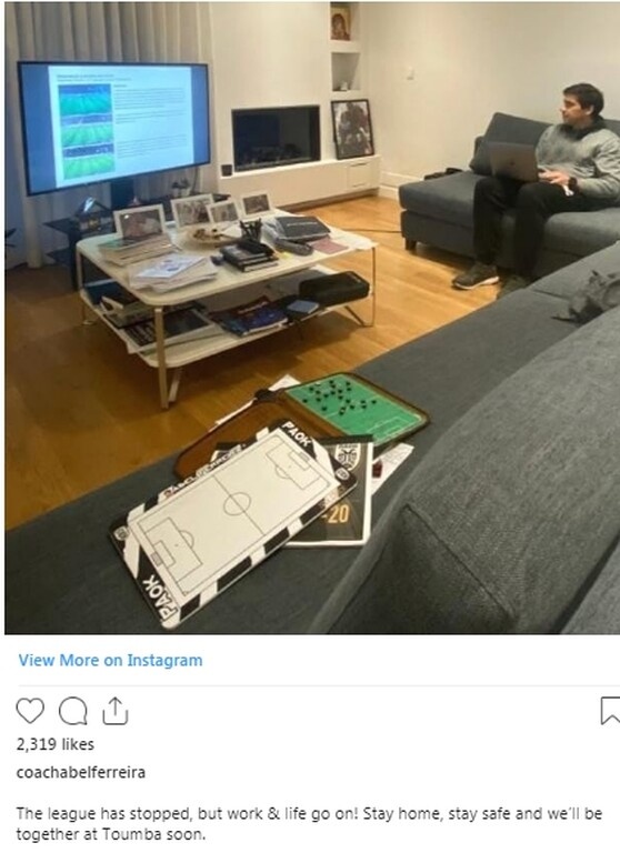 Μήνυμα Φερέιρα στον κόσμο του ΠΑΟΚ: «Μείνετε στο σπίτι, μείνετε ασφαλείς» (photo)