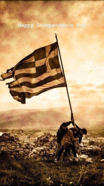 Οι ευχές του Σαββίδη για την 25η Μαρτίου (photos)