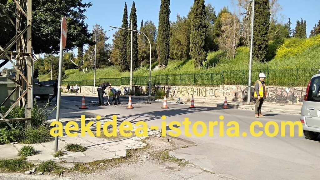 ΑΕΚ: Άρχισαν οι εργασίες για τη υπογειοποίηση (photos)