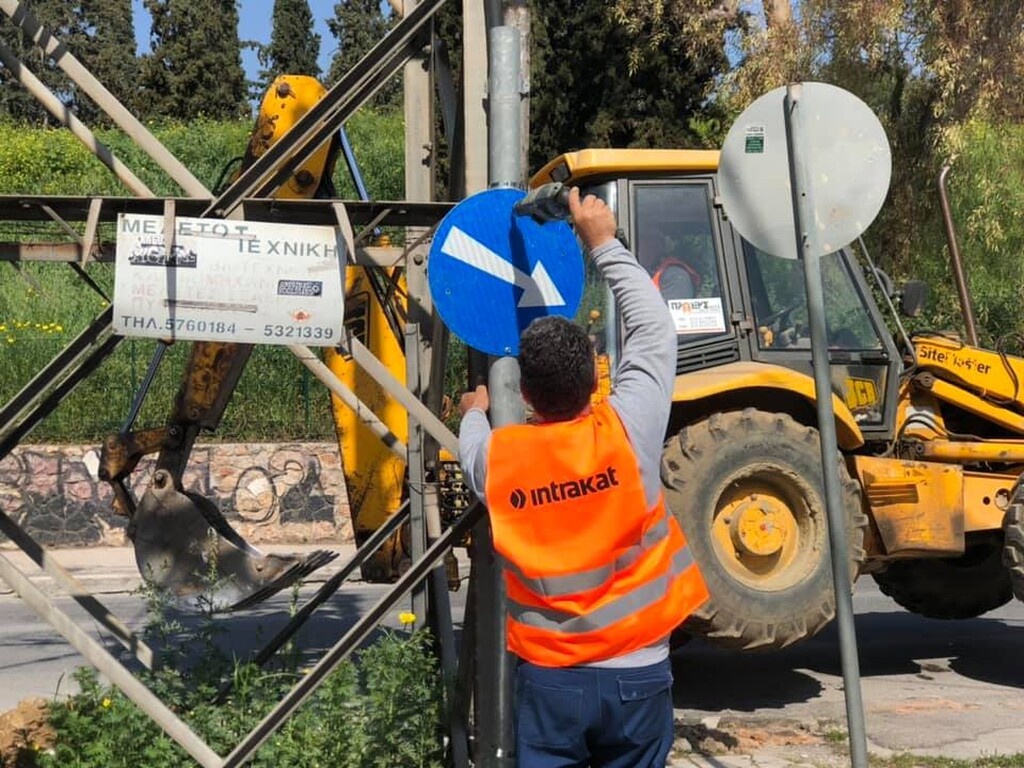 ΑΕΚ: Άρχισαν οι εργασίες για τη υπογειοποίηση (photos)