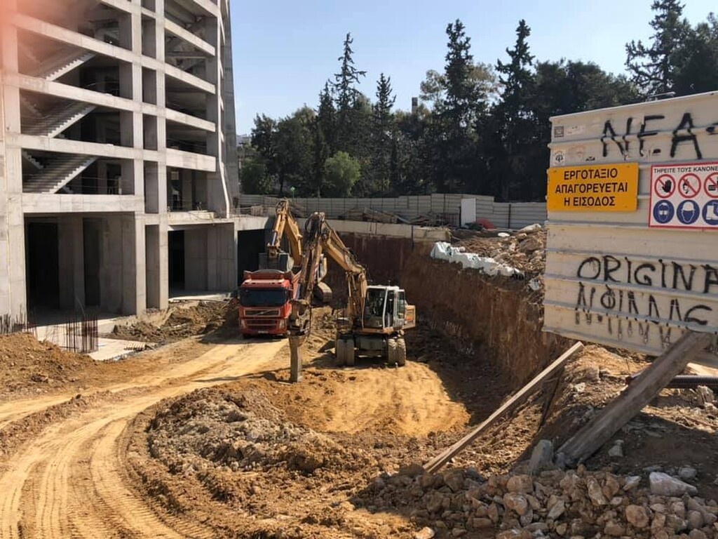 ΑΕΚ: Άρχισαν οι εργασίες για τη υπογειοποίηση (photos)