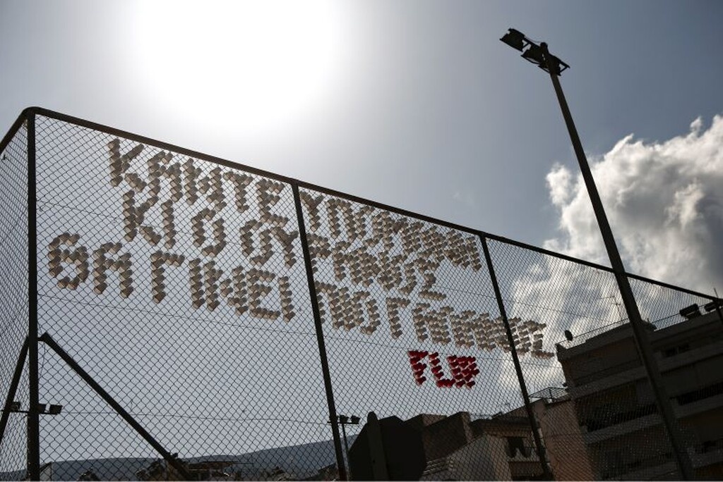 Χρειάζεται υπομονή για να δούμε ξανά τον γαλανό ουρανό...