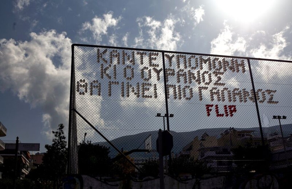 Έχοντας κερδίσει τη μάχη με τον κορονοϊό...