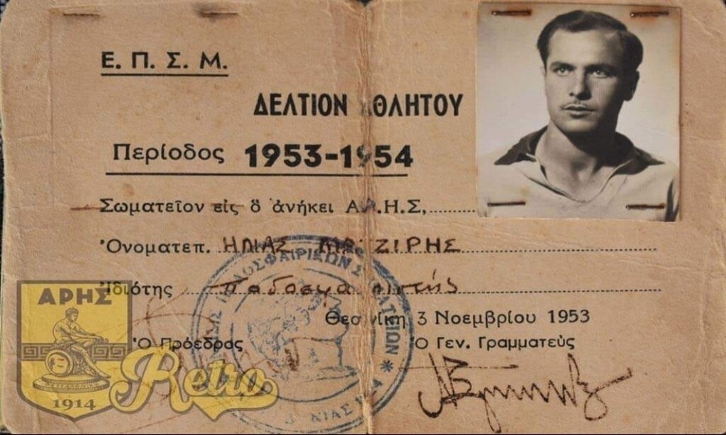 Πένθος στον Άρη για εμβληματικό παλαίμαχο