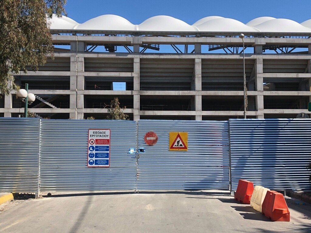 ΑΕΚ: «Θωρακίστηκε» ο χώρος γύρω από την «Αγια-Σοφιά» (photos)
