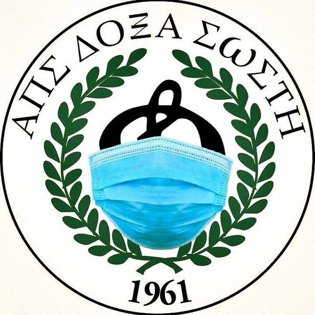 Ο λόγος για τη Δόξα Σώστη, που έβαλε... μάσκα στο σήμα της ζητώντας από όλους να τηρήσουν τα μέτρα!