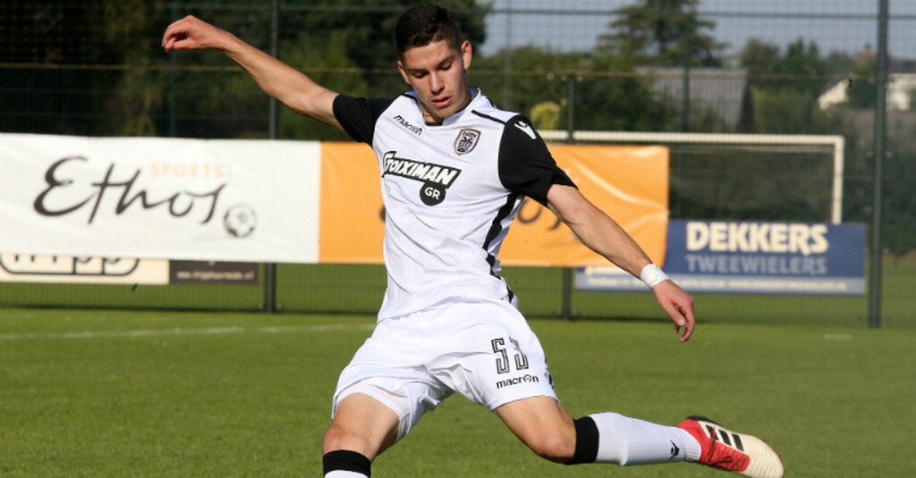 Μπαλογιάννη...