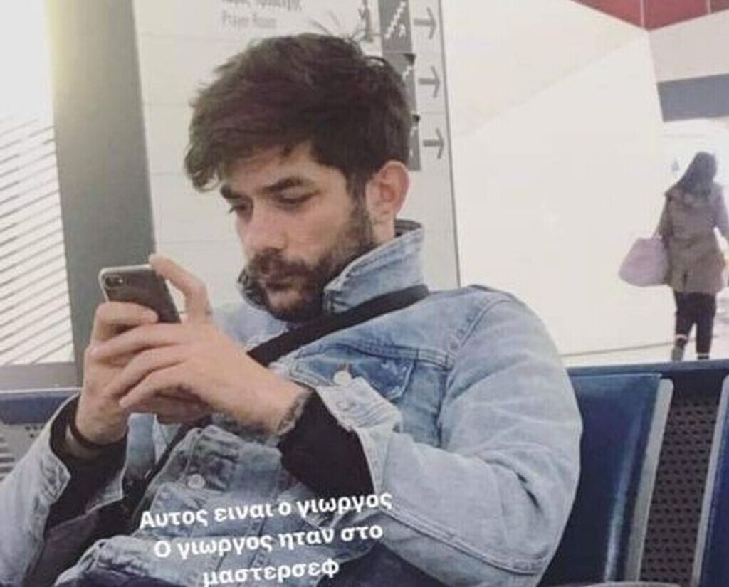 Η φωτογραφία του Γιώργου εκτός παιχνιδιού, έχει γίνει viral. Πιθανότατα αυτή θα είναι και η μεγάλη αποχώρηση στο πρώτο επεισόδιο μετά το Πάσχα.