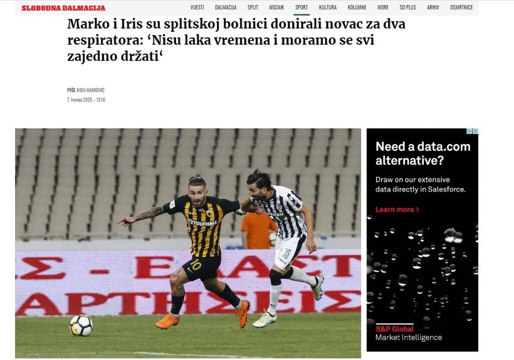 Ο Κροάτης έδωσε 50.000 ευρώ σε νοσοκομείο του Σπλιτ για να βοηθήσει κατά του κορονοϊού.