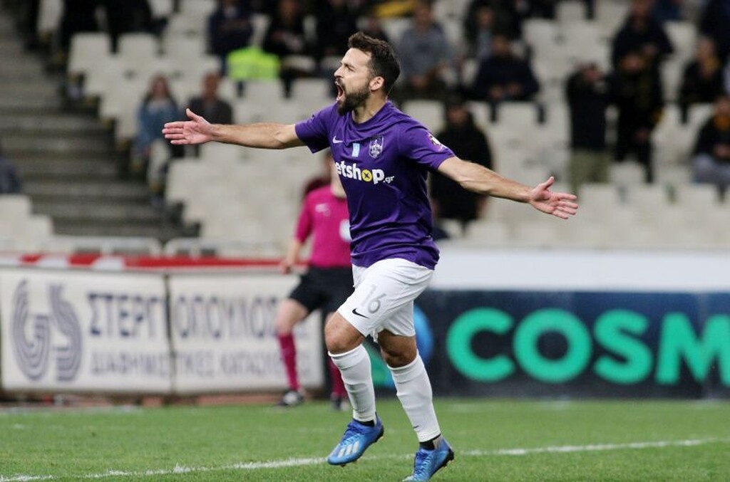 Μπρούνο Γκάμα