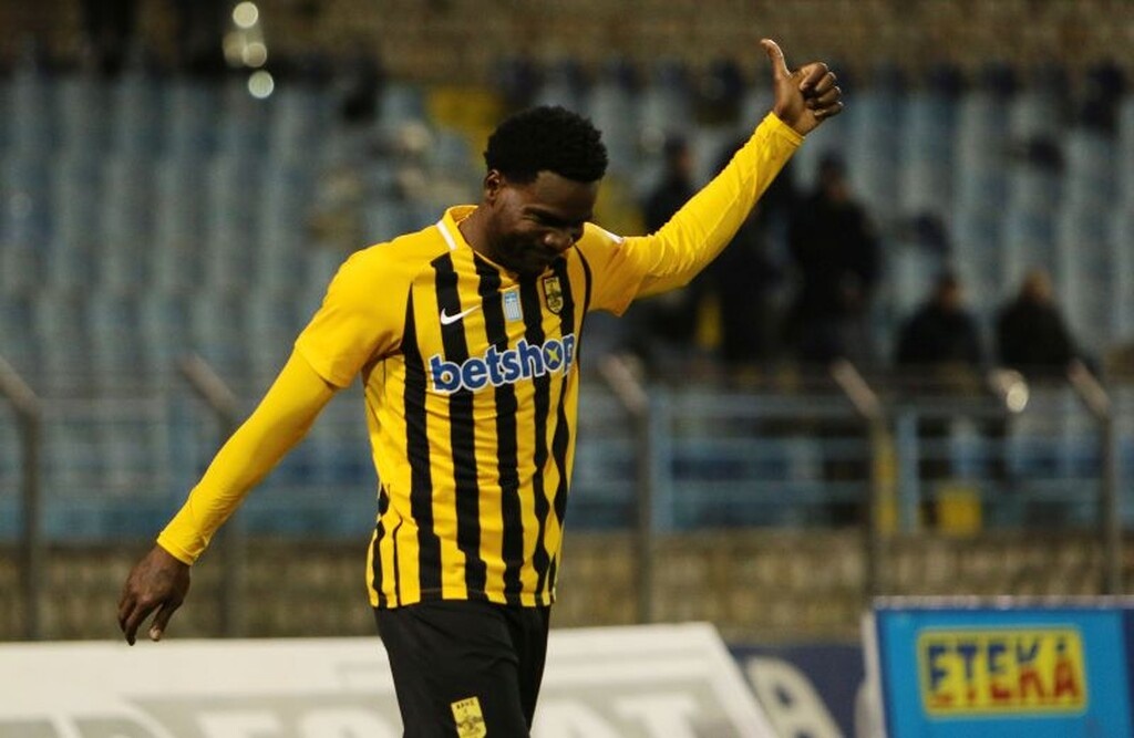 Μπράουν Ιντέγε