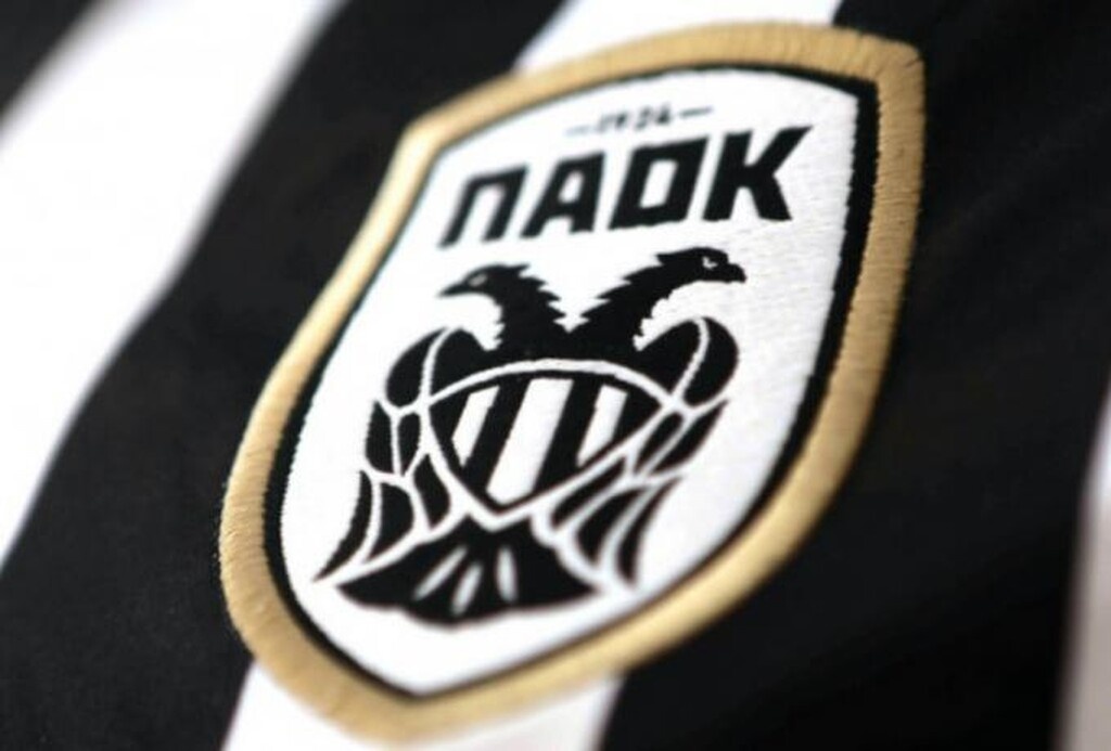 ΠΑΟΚ: Η φανέλα που βγάζει σε δημοπρασία κατά του κορονοϊού (photo)