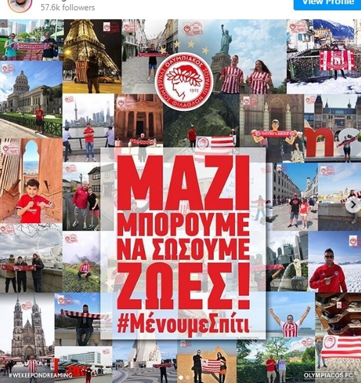 Ολυμπιακός: Το νέο μήνυμα Μαρινάκη για τον κορονοϊό (photo)